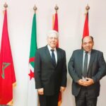 الرباط 2020